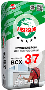 ANSERGLOB ВСХ-37 Клей для систем утепл., 25кг