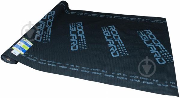 Мембрана 120 г/м2, шир.1,5м "Roof Guard",75м2