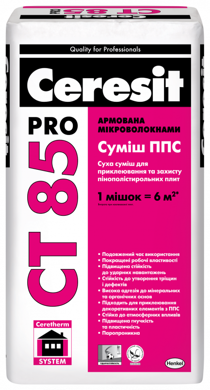 CERESIT CT 85 PRO Клей для ППС (ЗИМА) 27 кг